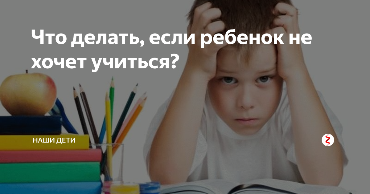 Сложности и особенности воспитания приемного ребенка