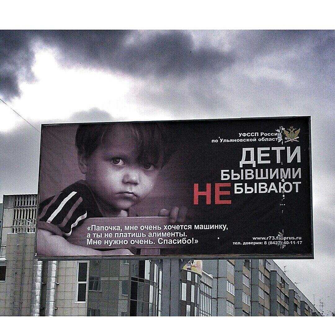 Atprint: в краснодарском крае стартовала информационная кампания по укреплению семейных ценностей и ответственному родительству