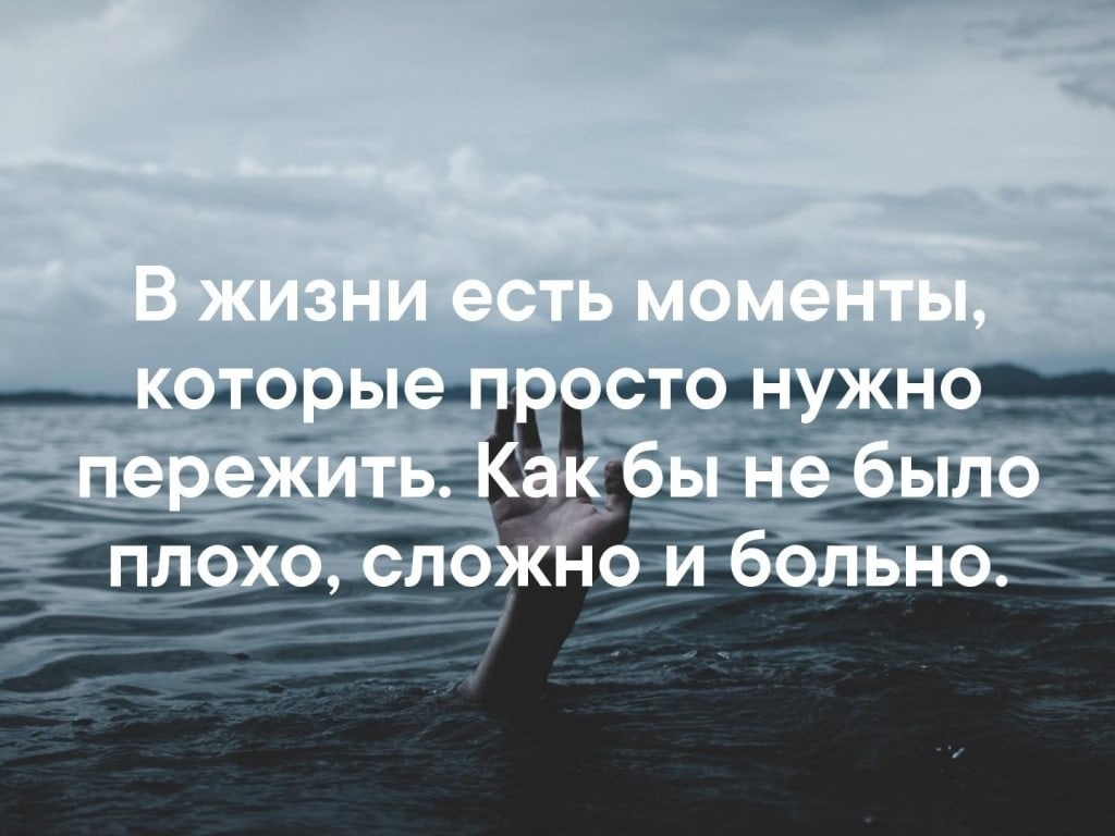 Брене браун: сила уязвимости, критика, смелость, дары несовершенства