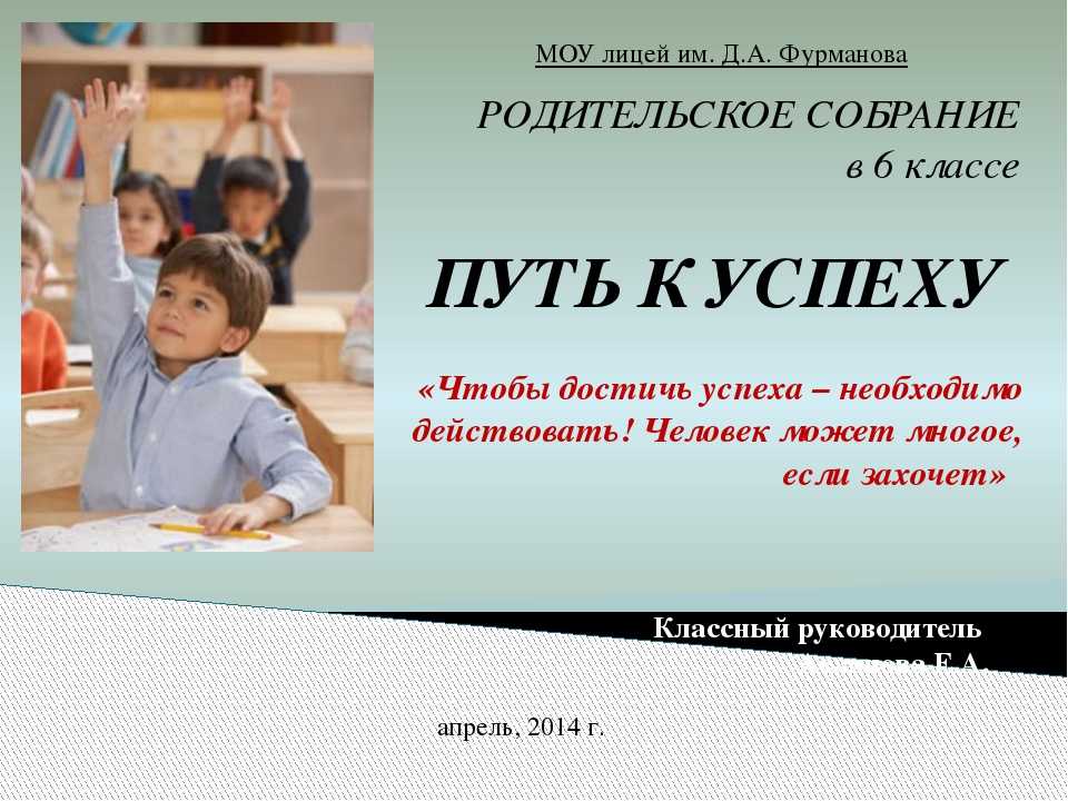 Как трудно быть начинкой в сэндвиче