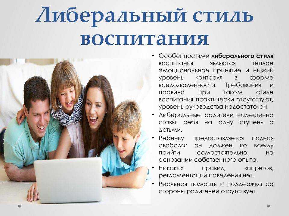 8 признаков того, что ваш ребенок — экстраверт