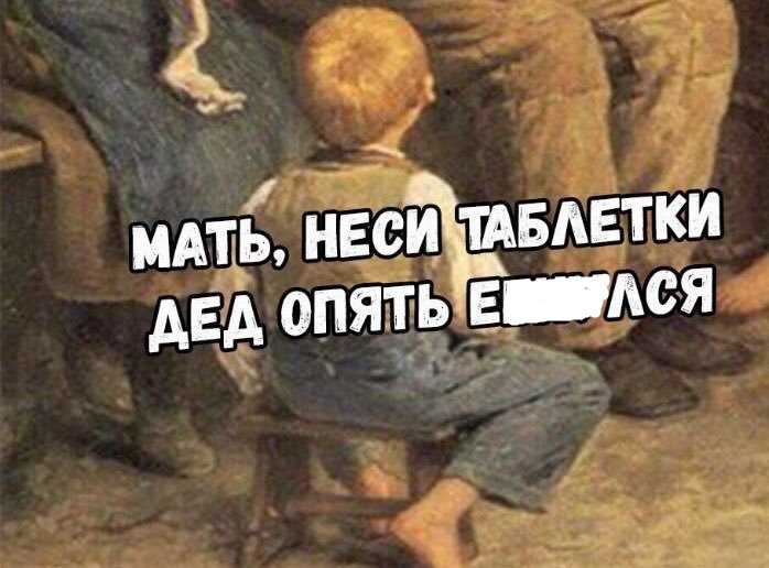 Раскрытие тайн младенчества и детства. холотропное сознание