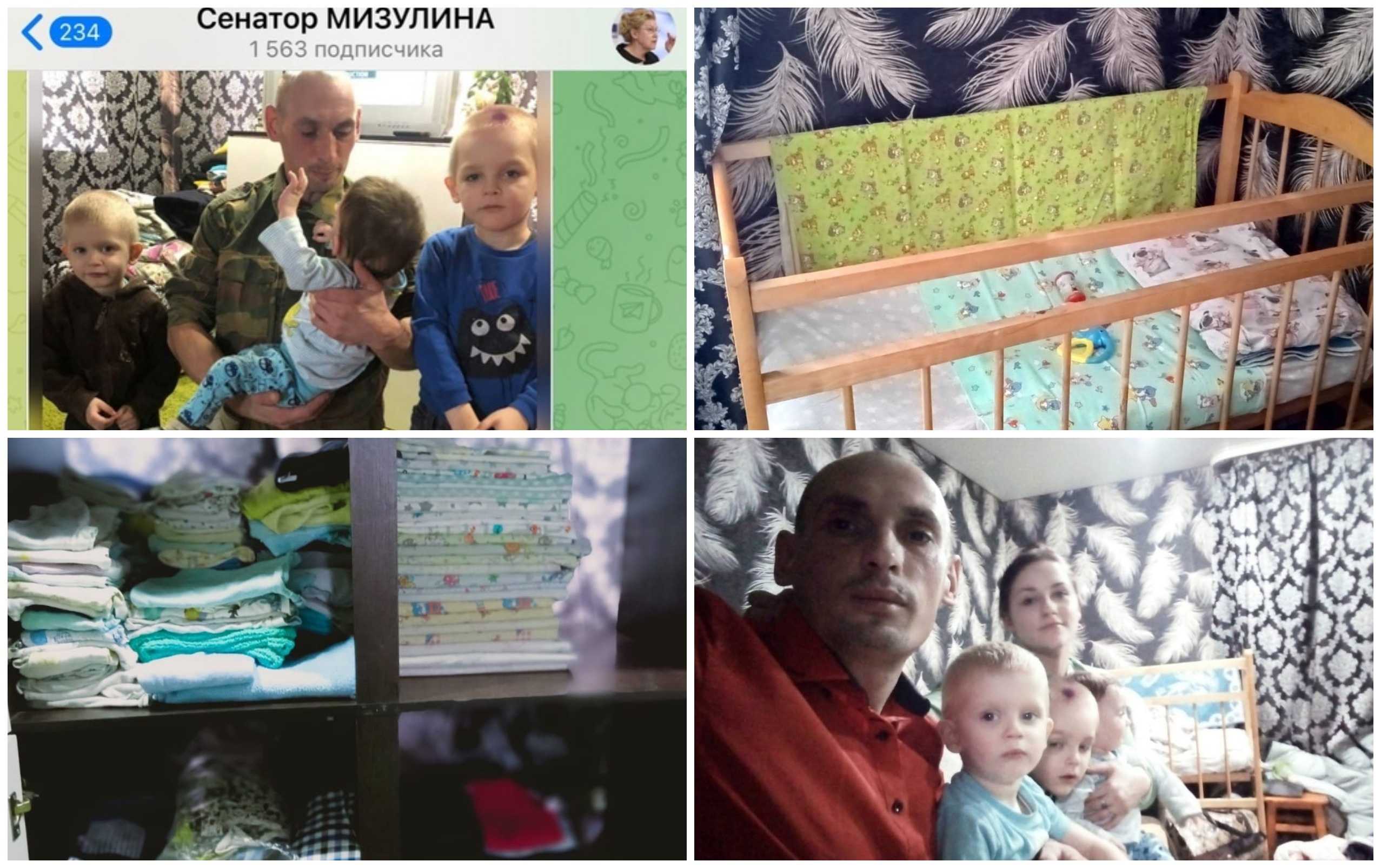 История мамы, которая взяла ребёнка из приюта