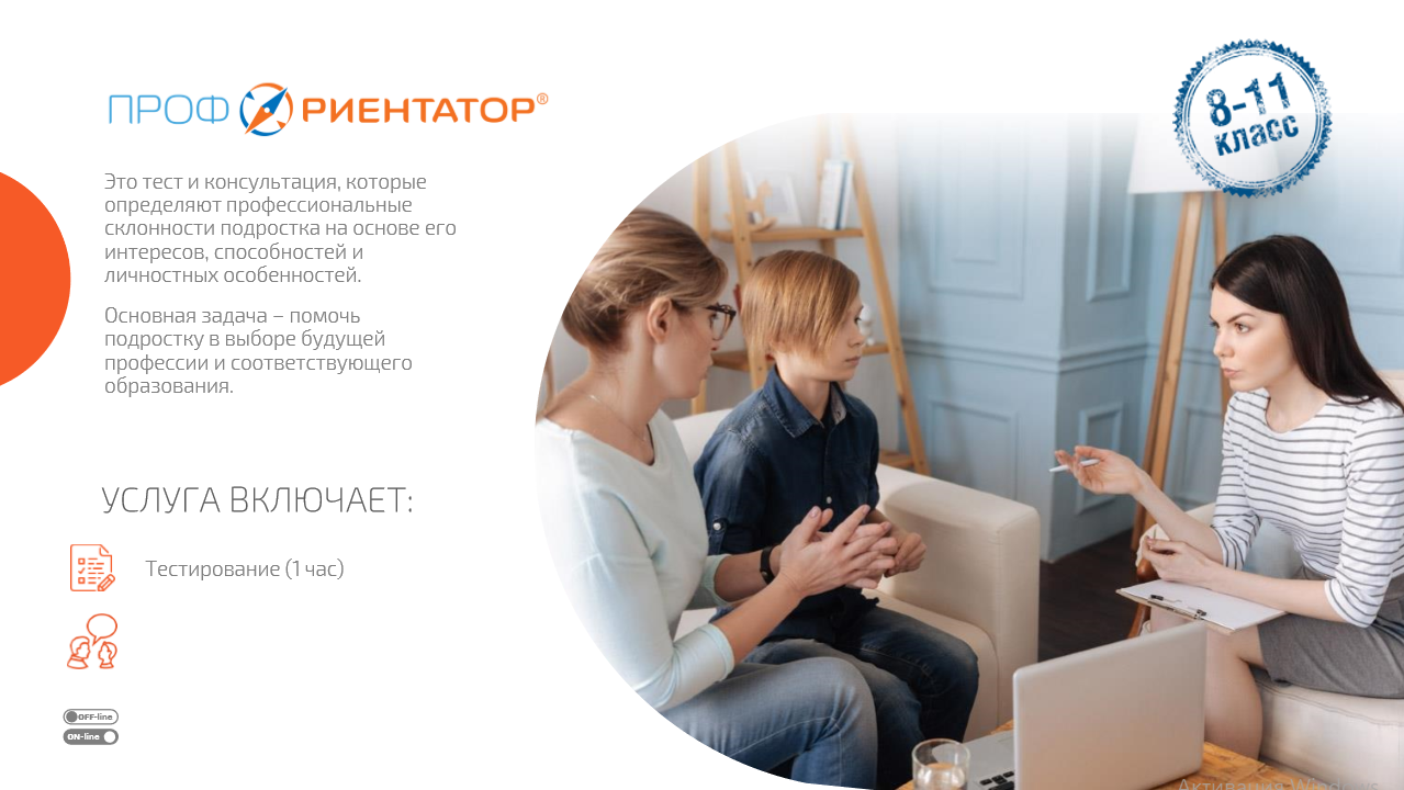 Девушки-пацанки: как выглядят и ведут себя, манера общения, фото