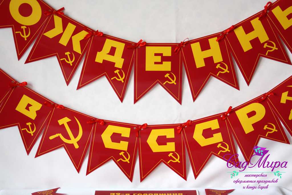 Как украсить новогоднюю елку: 17 стилей декорирования