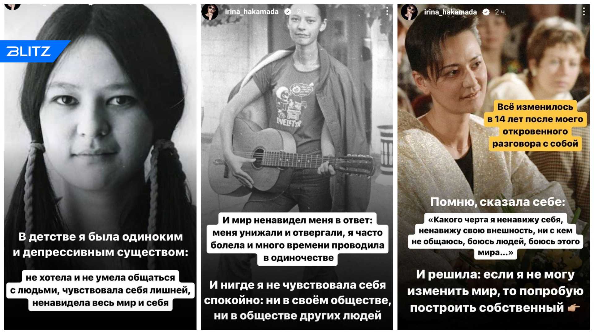 Ирина хакамада: муж и дети. личная жизнь