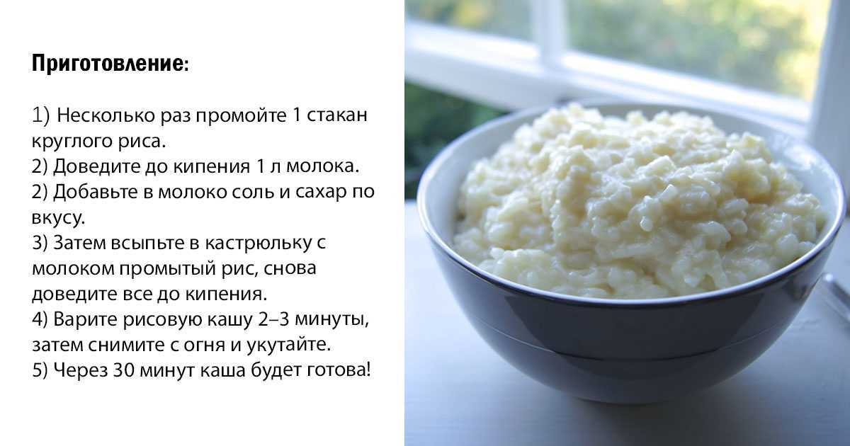 Диета кормящей мамы – что можно кушать при грудном вскармливании (гв) - agulife.ru