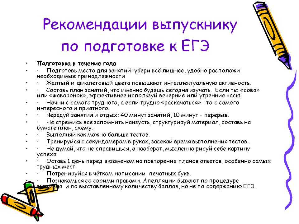 Николай цискаридзе: личная жизнь (жена, дети)