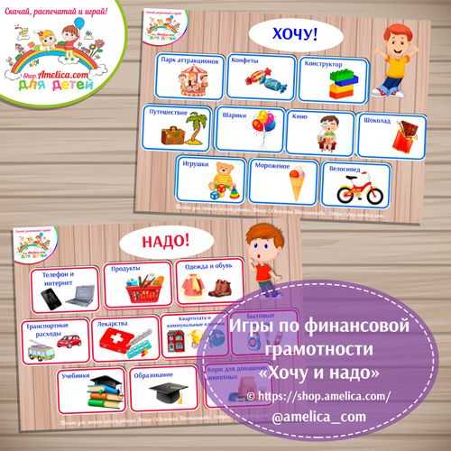 Мои самые бесполезные покупки для новорожденного