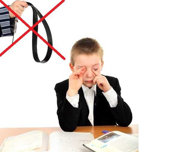 Ругать ли ребенка за плохие оценки: что говорят психологи?
