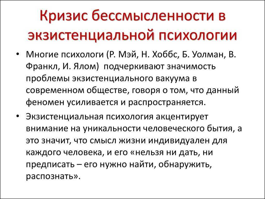 9 страхов расскажут все о вашей личности.узнай что это значит !